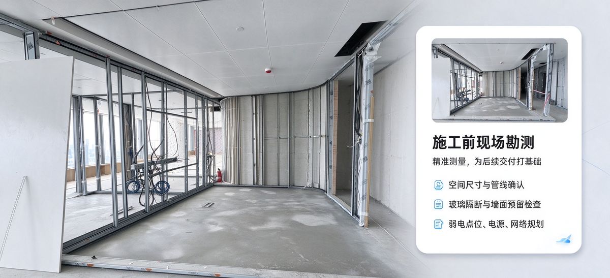 智慧教室实景 2 — 高教与职教实训：板书数字化 + 双师课堂远程互动